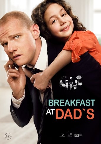 Breakfast at Dad's Poster of Breakfast at Dad's