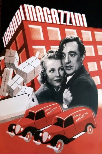 Department Store Poster of Department Store
