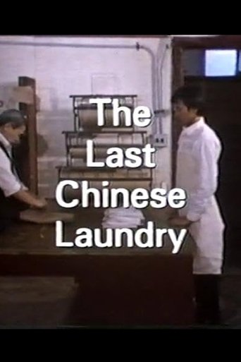 The Last Chinese Laundry Poster of The Last Chinese Laundry