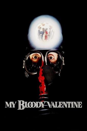 My Bloody Valentine Poster of My Bloody Valentine