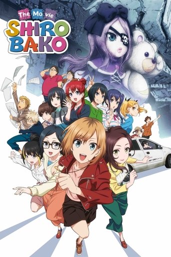 SHIROBAKO the Movie Poster of SHIROBAKO the Movie