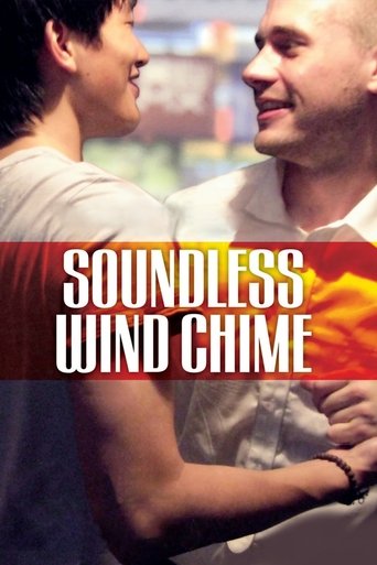 Soundless Wind Chime Poster of Soundless Wind Chime