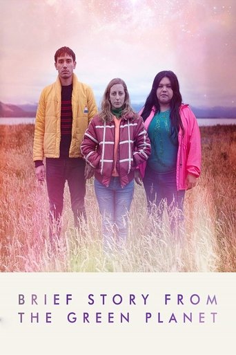 Brief Story from the Green Planet Poster of Brief Story from the Green Planet