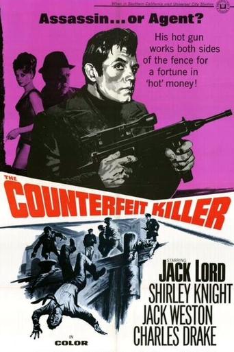 The Counterfeit Killer Poster of The Counterfeit Killer