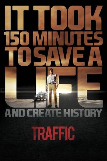 Traffic Poster of Traffic