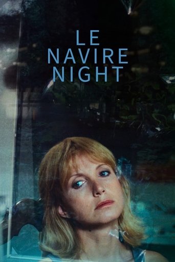 Le Navire Night Poster of Le Navire Night