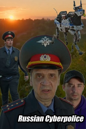 Russian Cyberpolice Poster of Russian Cyberpolice