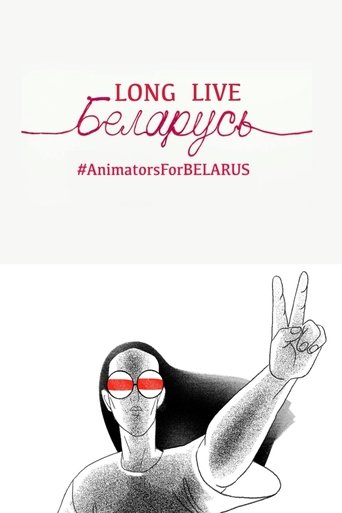 Long Live Belarus Poster of Long Live Belarus