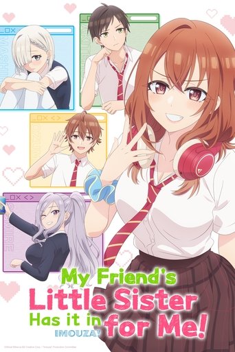 My Friend's Little Sister Has It In for Me! Poster of My Friend's Little Sister Has It In for Me!