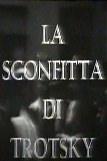 La sconfitta di Trotsky Poster of La sconfitta di Trotsky