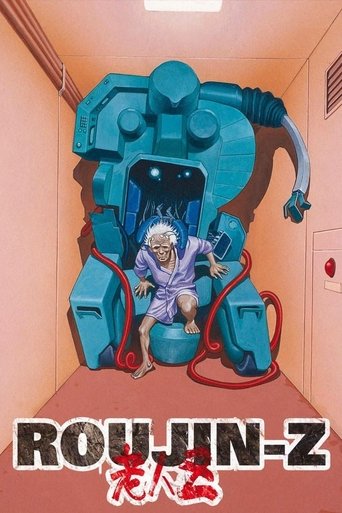 Roujin Z Poster of Roujin Z