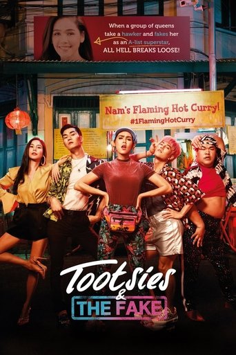 Tootsies & The Fake Poster of Tootsies & The Fake