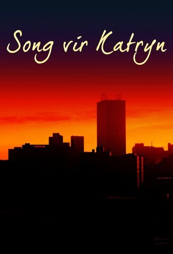 Song Vir Katryn Poster of Song Vir Katryn