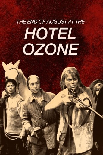 The End of August at the Hotel Ozone Poster of The End of August at the Hotel Ozone
