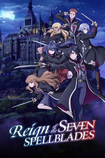 Reign of the Seven Spellblades Poster of Reign of the Seven Spellblades