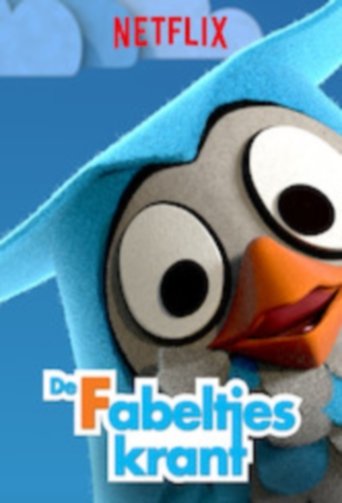 Daily Fables Poster of Daily Fables