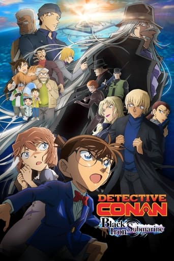 Detective Conan: Black Iron Submarine Poster of Detective Conan: Black Iron Submarine