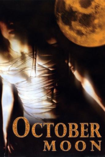 October Moon Poster of October Moon