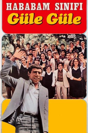 The Chaos Class: Bye Bye Poster of The Chaos Class: Bye Bye