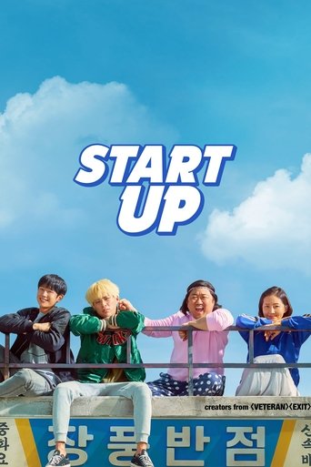 Start-Up Poster of Start-Up
