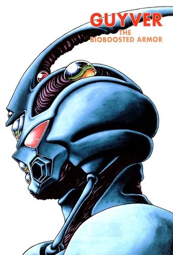 The Guyver: Bio-Booster Armor Poster of The Guyver: Bio-Booster Armor