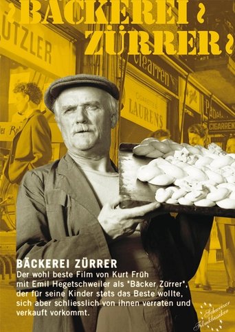 The Zürrer Bakery Poster of The Zürrer Bakery
