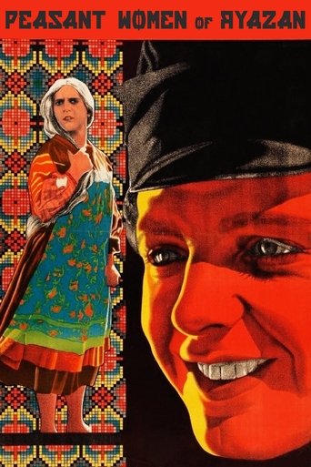 The Peasant Women of Ryazan Poster of The Peasant Women of Ryazan