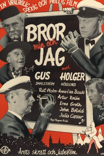 Bror min och jag Poster of Bror min och jag