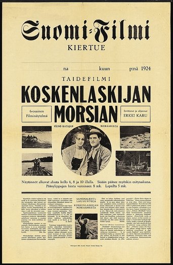 Koskenlaskijan morsian Poster of Koskenlaskijan morsian