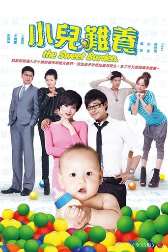 The Sweet Burden Poster of The Sweet Burden