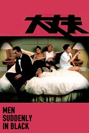 Men Suddenly in Black Poster of Men Suddenly in Black