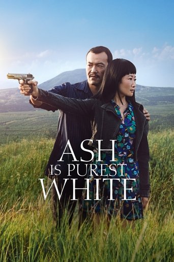Ash Is Purest White Poster of Ash Is Purest White