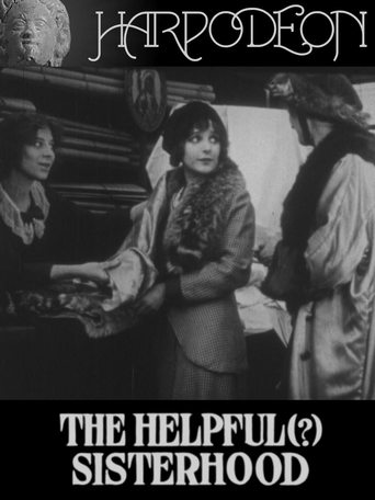 The Helpful (?) Sisterhood Poster of The Helpful (?) Sisterhood
