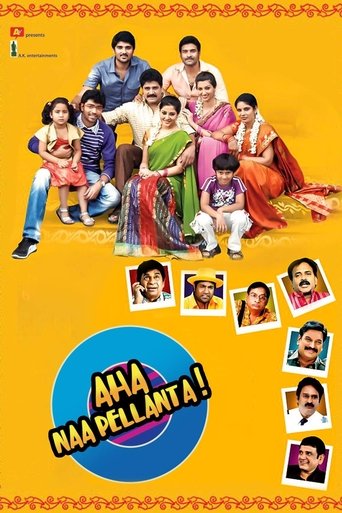 Aha Naa Pellanta Poster of Aha Naa Pellanta
