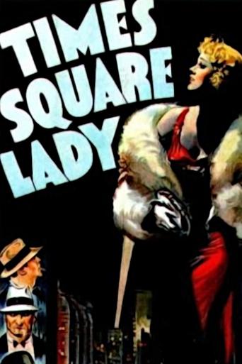 Times Square Lady Poster of Times Square Lady