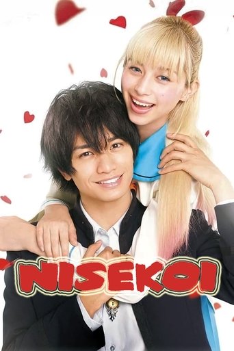 Nisekoi: False Love Poster of Nisekoi: False Love
