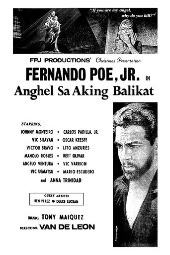 Anghel sa Aking Balikat Poster of Anghel sa Aking Balikat