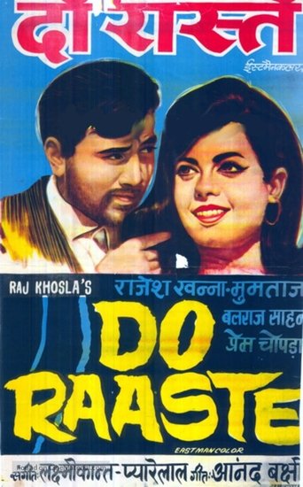 Do Raaste Poster of Do Raaste