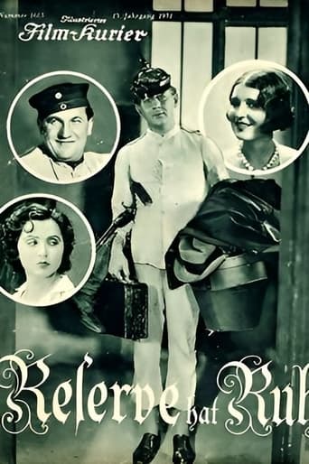 Reserve hat Ruh Poster of Reserve hat Ruh