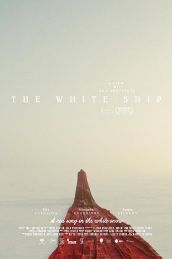 The White Ship Poster of The White Ship
