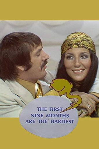 The First Nine Months Are the Hardest Poster of The First Nine Months Are the Hardest