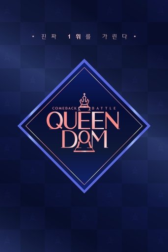Queendom Poster of Queendom