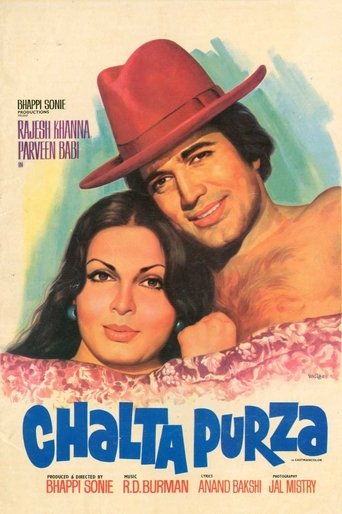 Chalta Purza Poster of Chalta Purza