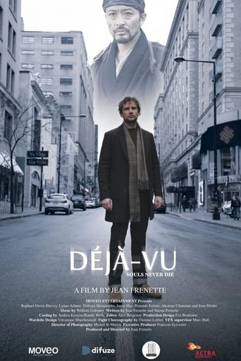 Deja-Vu Poster of Deja-Vu