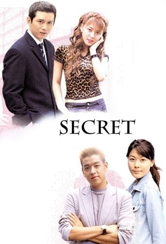 Secret Poster of Secret
