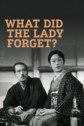 What Did the Lady Forget? Poster of What Did the Lady Forget?