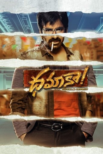 Dhamaka Poster of Dhamaka