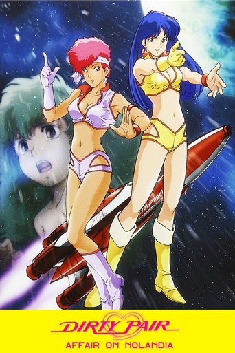 Dirty Pair: Affair on Nolandia Poster of Dirty Pair: Affair on Nolandia