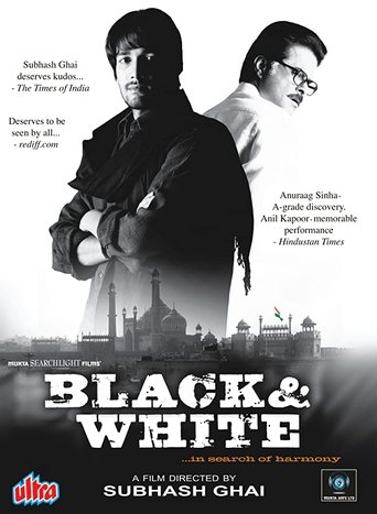 Black & White Poster of Black & White