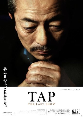 Tap:The Last Show Poster of Tap:The Last Show